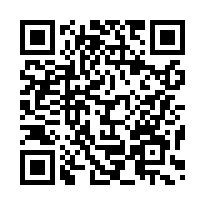 仁武新興巷/綠園山莊/大地坪透天-QR CODE