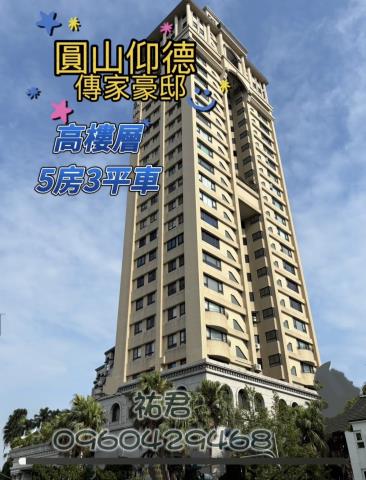鳥松法拍大樓-0