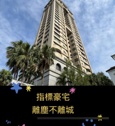 鳥松法拍大樓-1