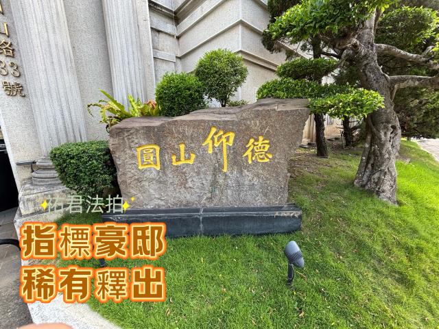 鳥松法拍大樓-4