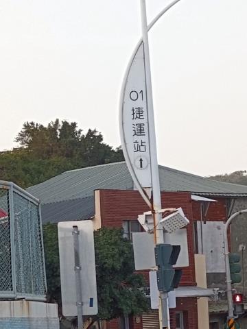 高雄鼓山法拍華廈-3