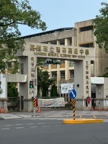 高雄前鎮大樓法拍-1