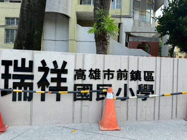 高雄前鎮大樓法拍-3