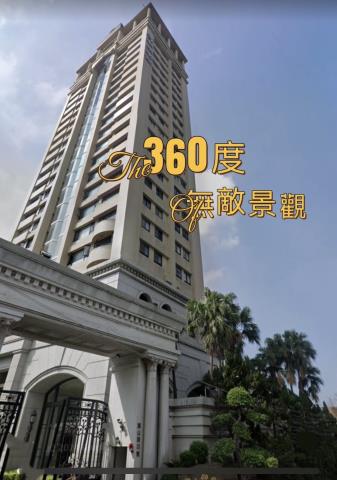 高雄鳥松大樓法拍-2